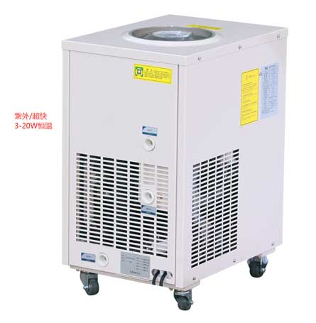 紫外激光器冷水機(jī)3W-20W